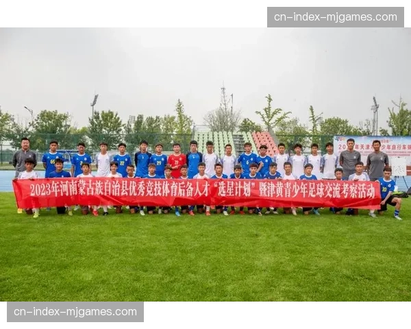 中超联盟联合青少年发展中心推出“足球进课堂”公益项目，覆盖全国200所小学